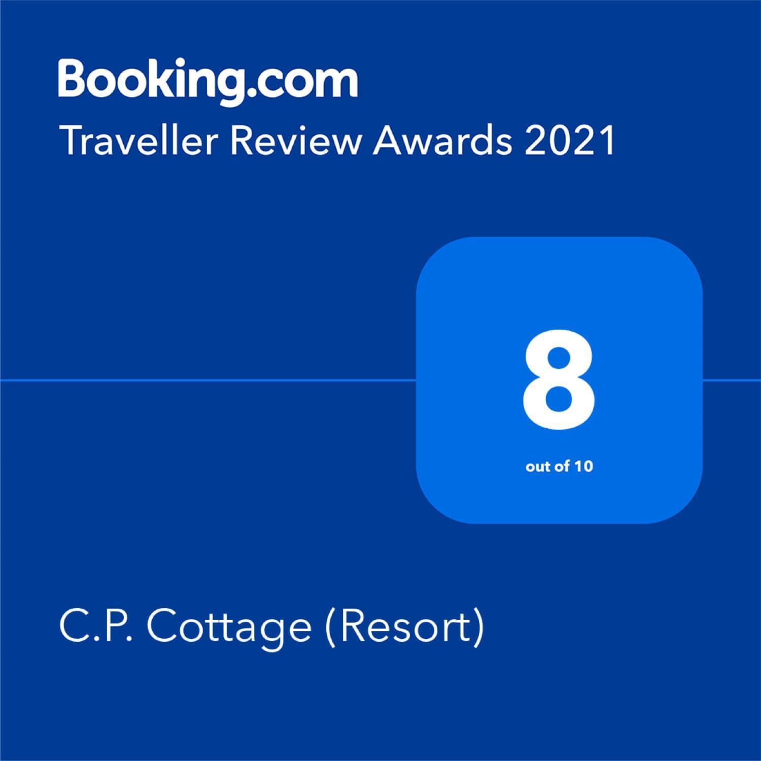 C P Cottage Resort Mahābaleshwar Buitenkant foto
